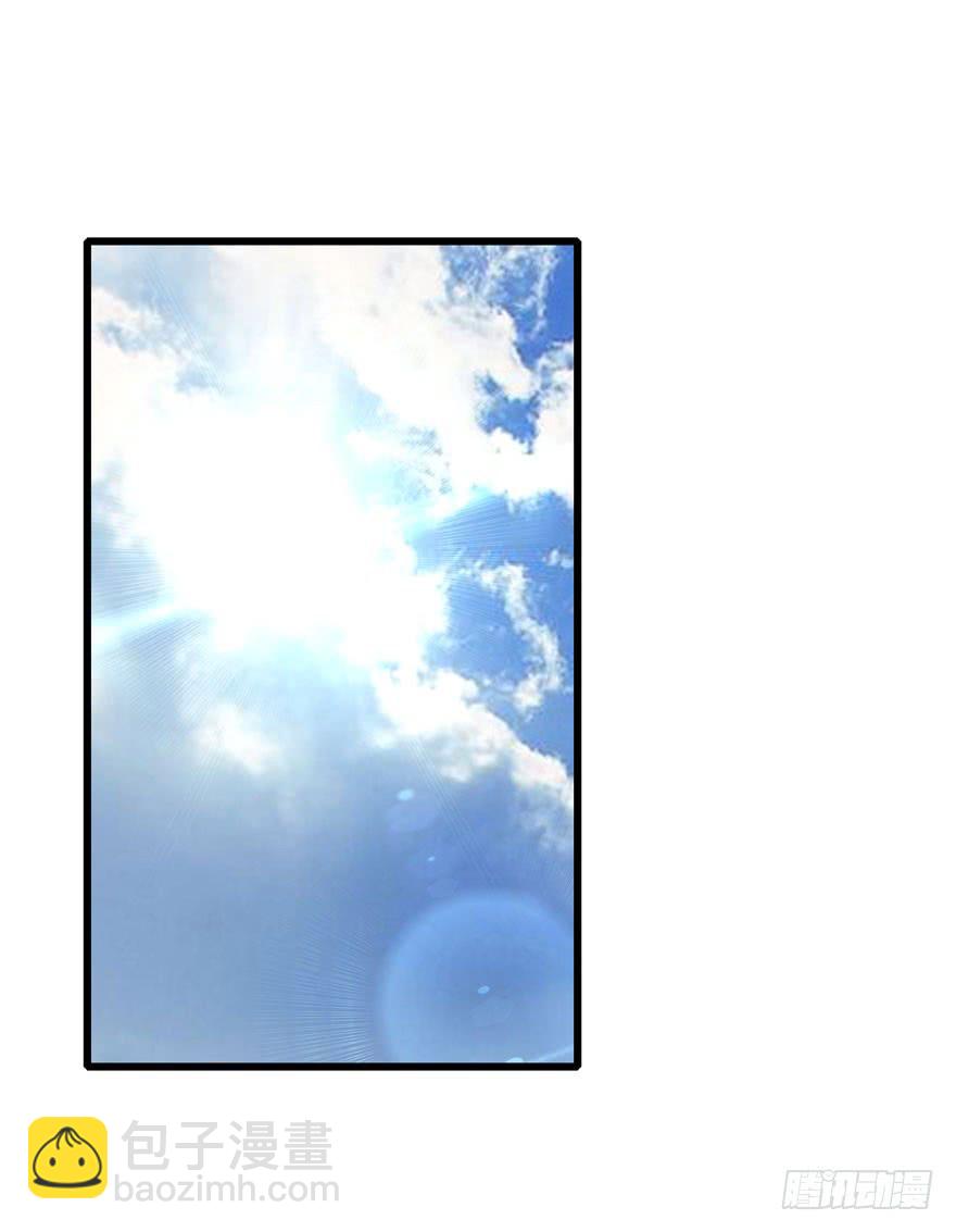 15.凡人赚钱带带我-第16话