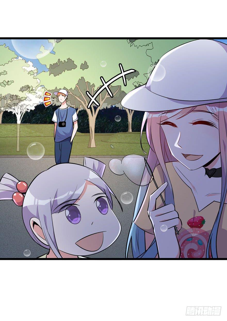 15.凡人赚钱带带我-第16话