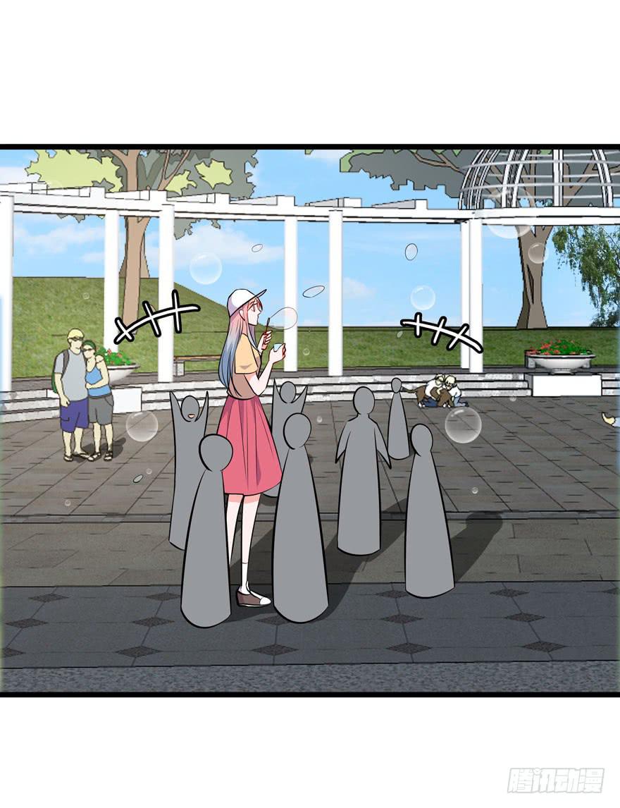 15.凡人赚钱带带我-第16话