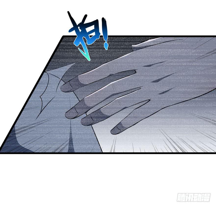 17.完美人设？-第18话