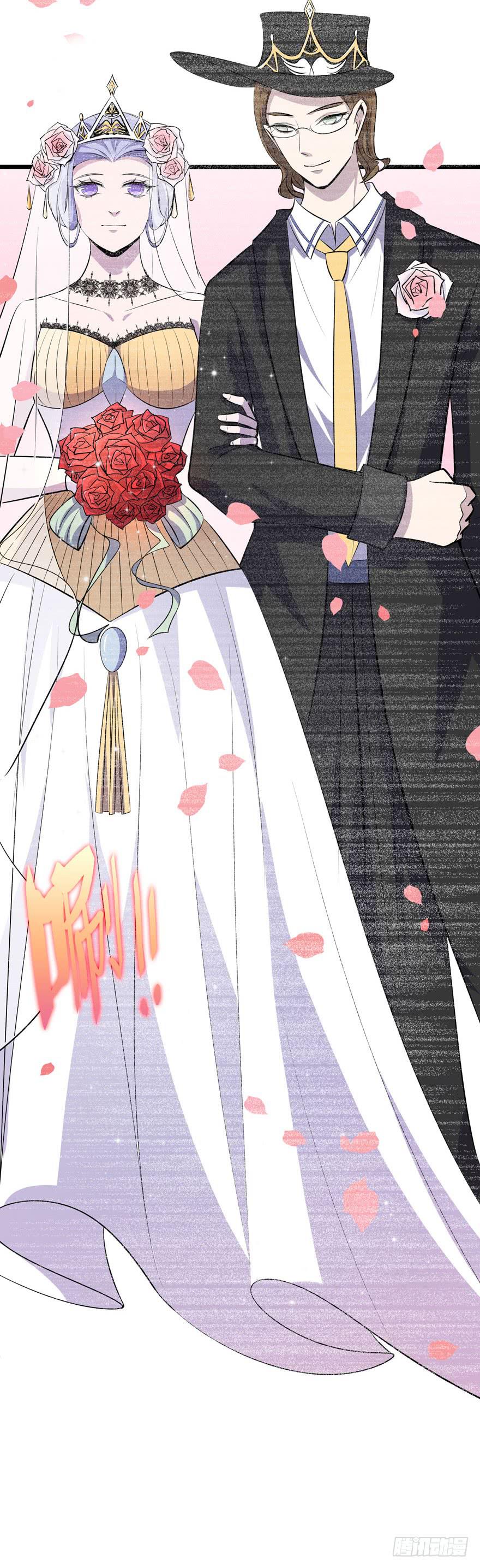 19.简零的婚史-第20话