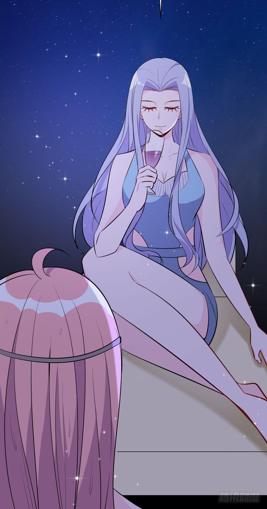 19.简零的婚史-第20话