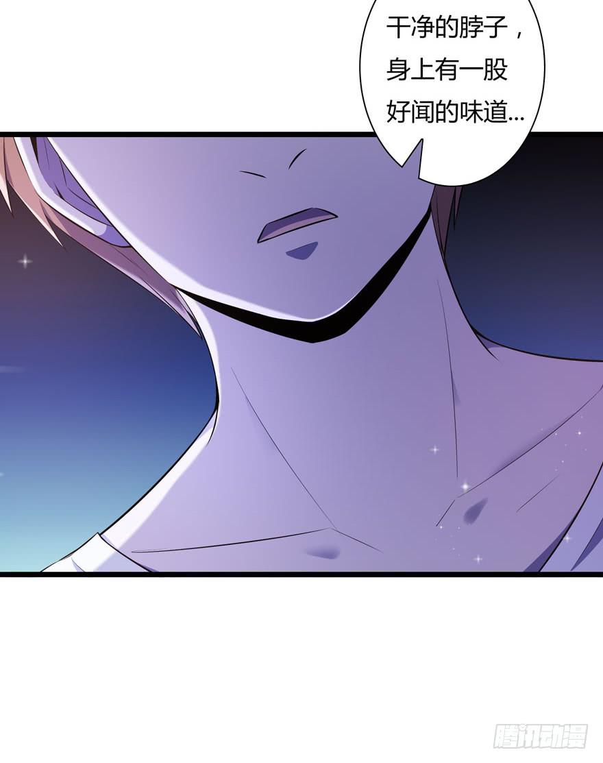 21.砰砰跳-第22话