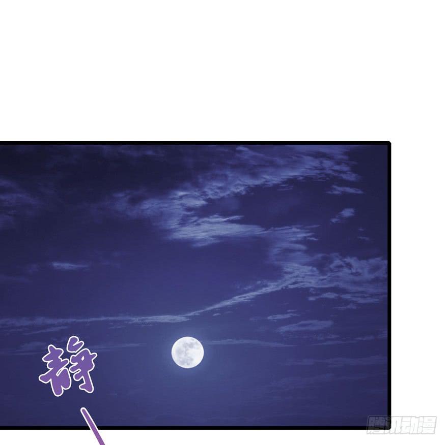 21.砰砰跳-第22话