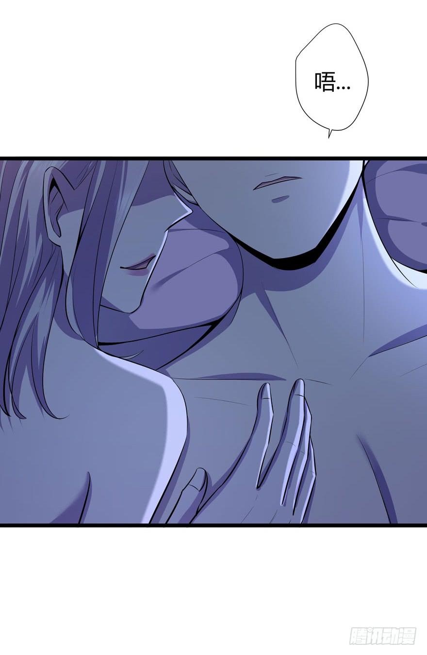 21.砰砰跳-第22话