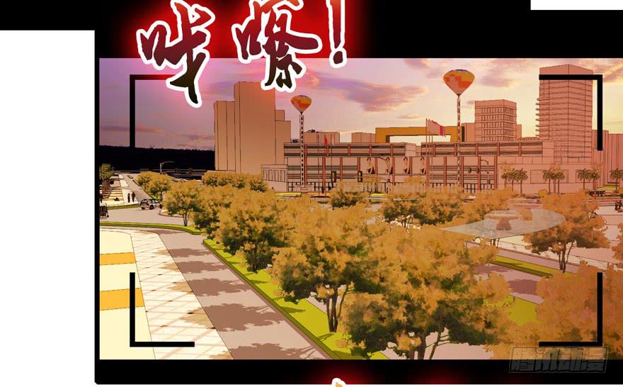 23.跟拍任务-第24话