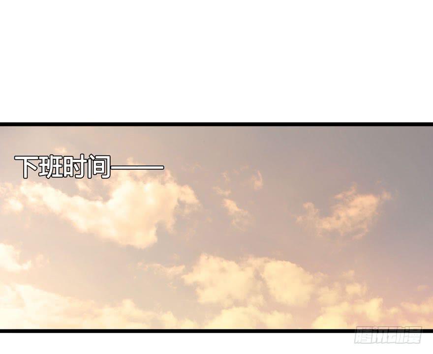 23.跟拍任务-第24话