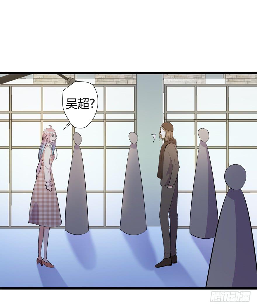 25.意外角色-第26话