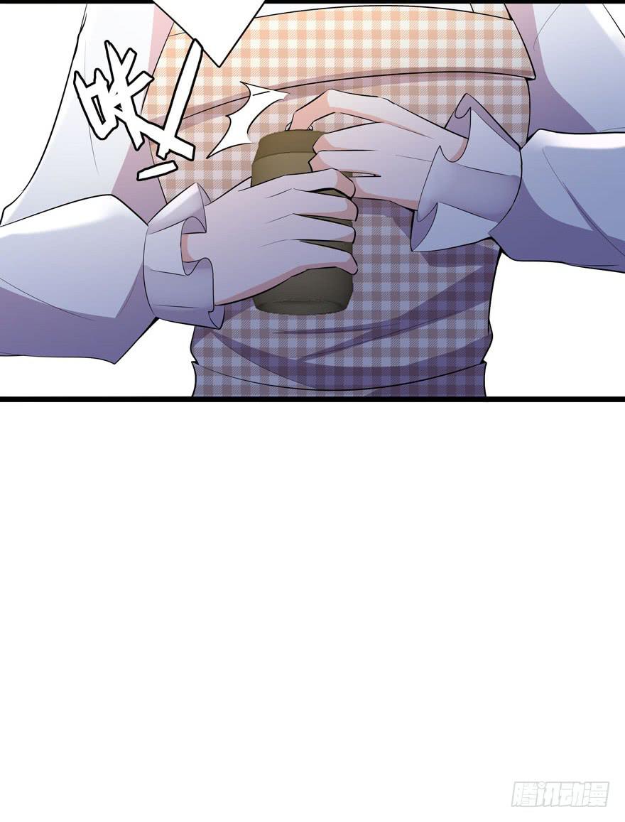 27.就这么算了？-第28话