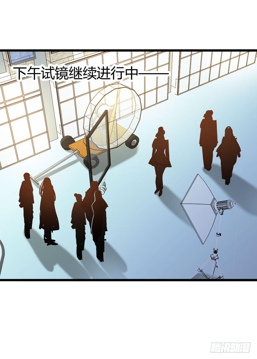 27.就这么算了？-第28话