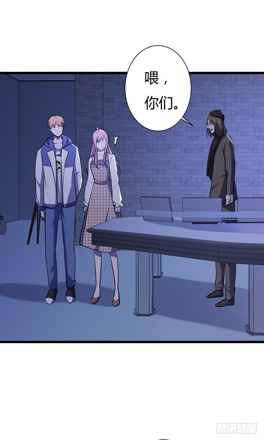 27.就这么算了？-第28话