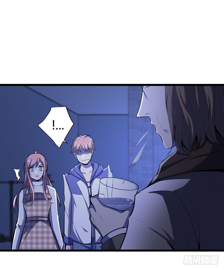 27.就这么算了？-第28话