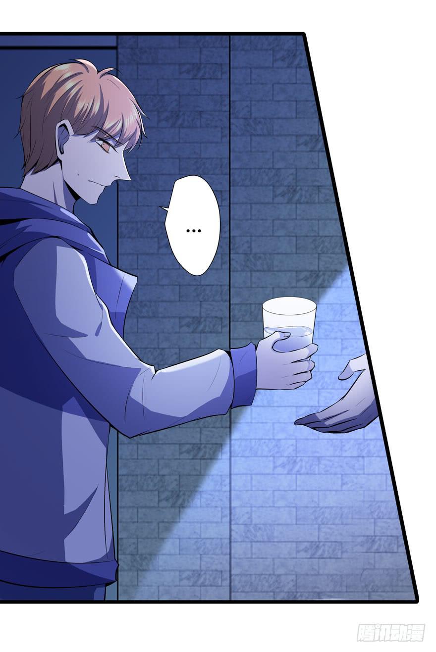 27.就这么算了？-第28话