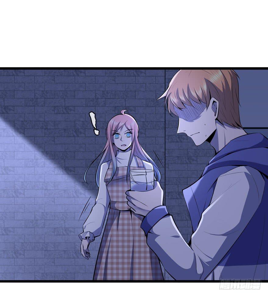 27.就这么算了？-第28话