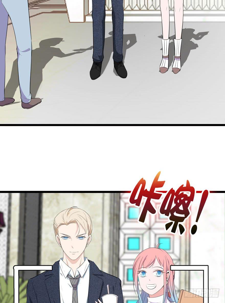 3.凡间&ldquo;真爱&rdquo;(1/2)-第4话