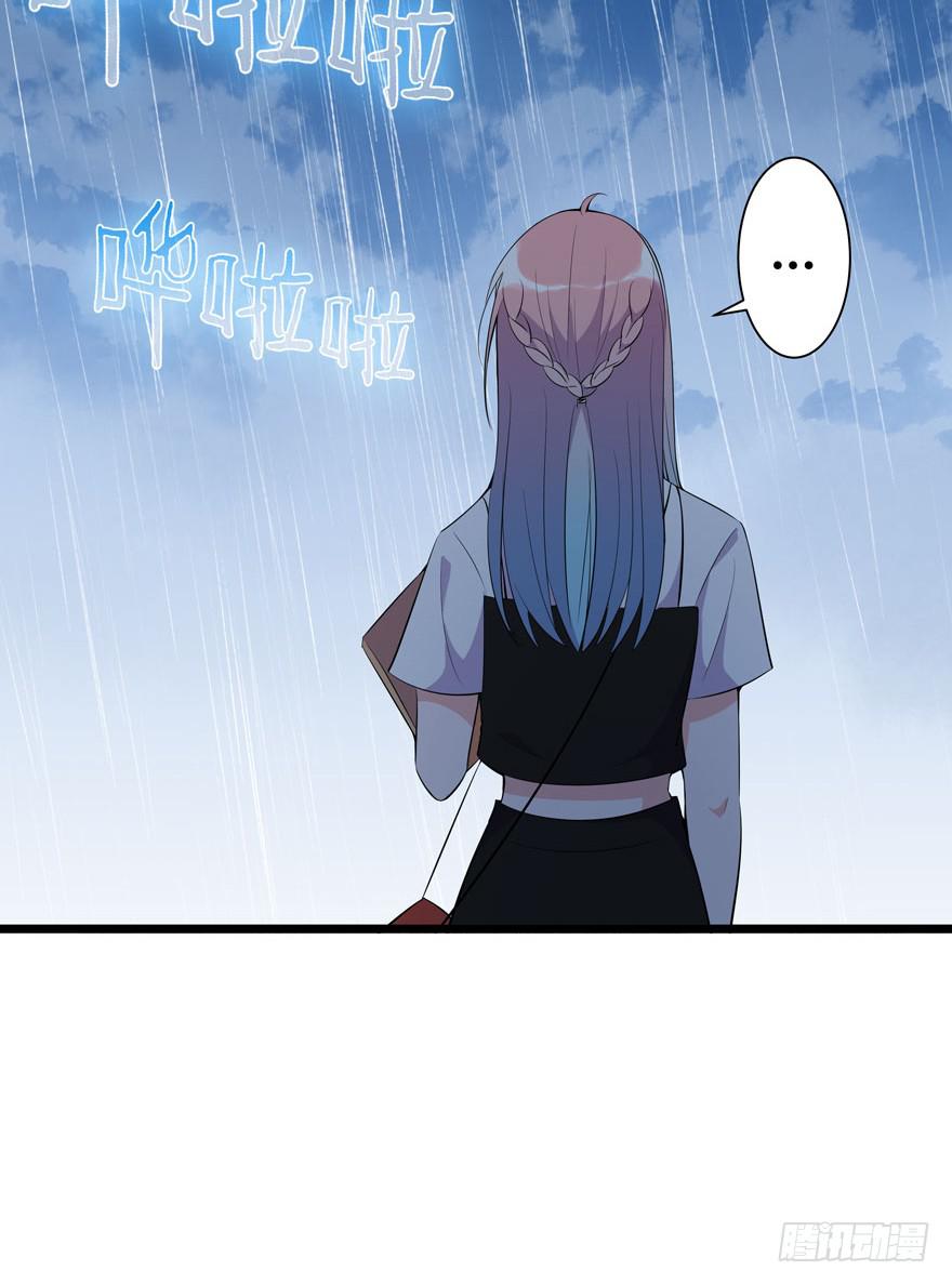 3.凡间&ldquo;真爱&rdquo;(1/2)-第4话