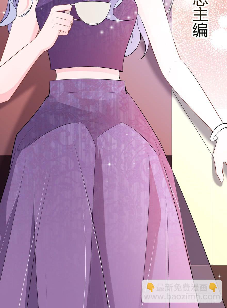 3.凡间&ldquo;真爱&rdquo;(1/2)-第4话