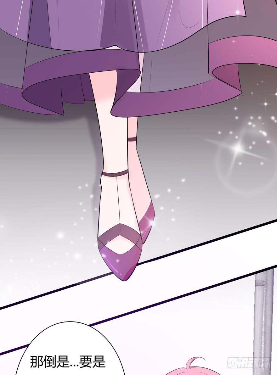 3.凡间&ldquo;真爱&rdquo;(1/2)-第4话