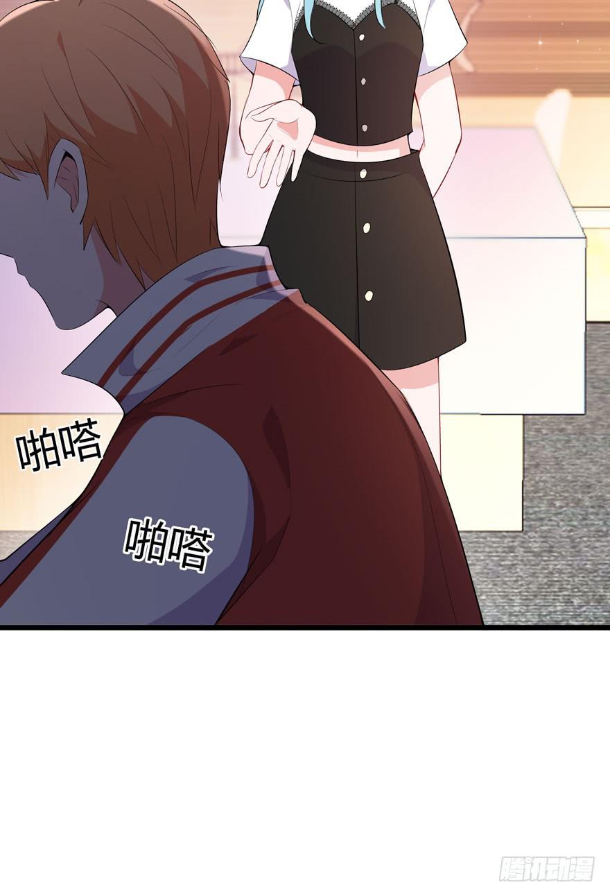 7.星空为你闪耀！-第8话