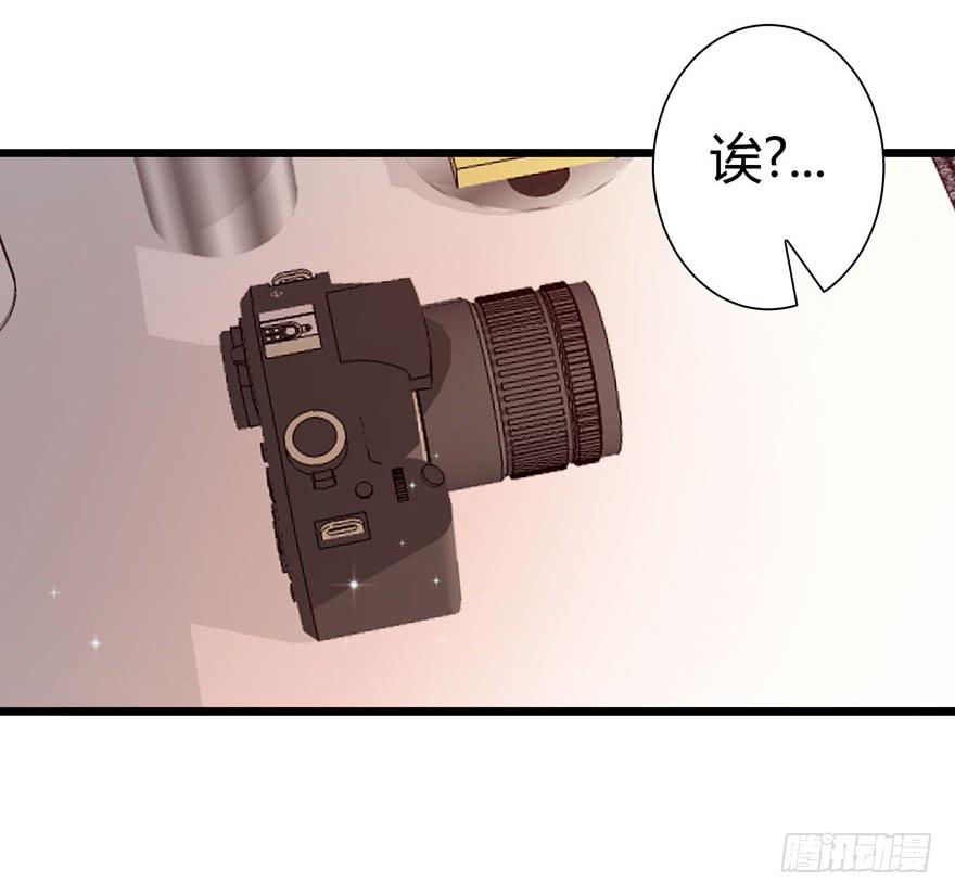 7.星空为你闪耀！-第8话