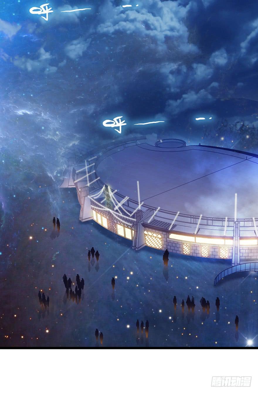 7.星空为你闪耀！-第8话