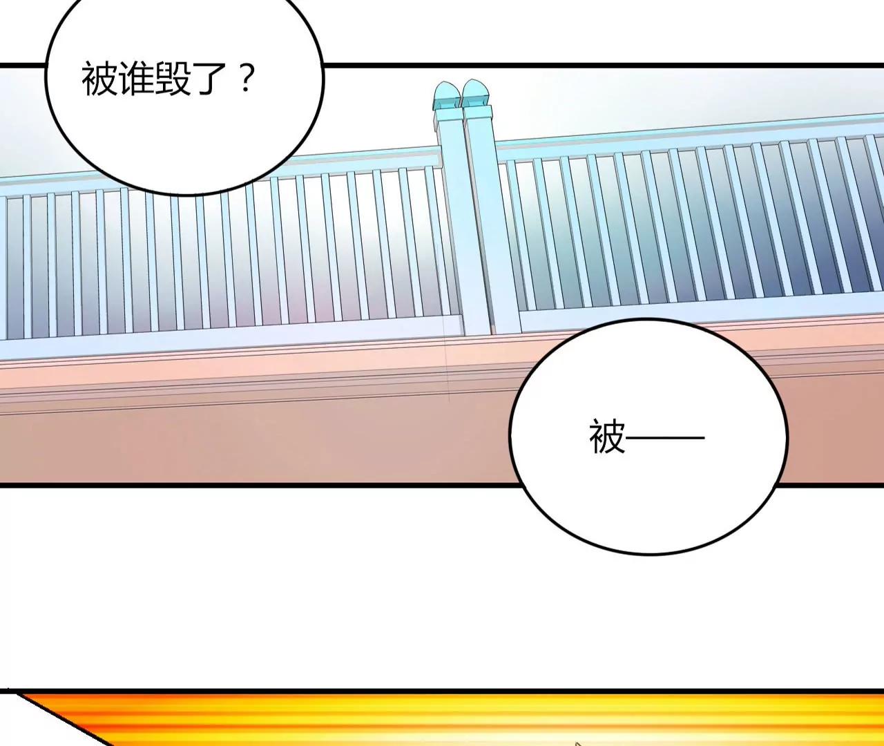 在泳池遇見你 - 第16話(1/2) - 2