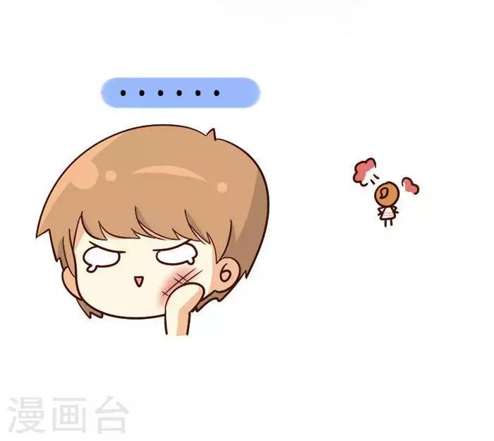 第110话  穿什么-第110话