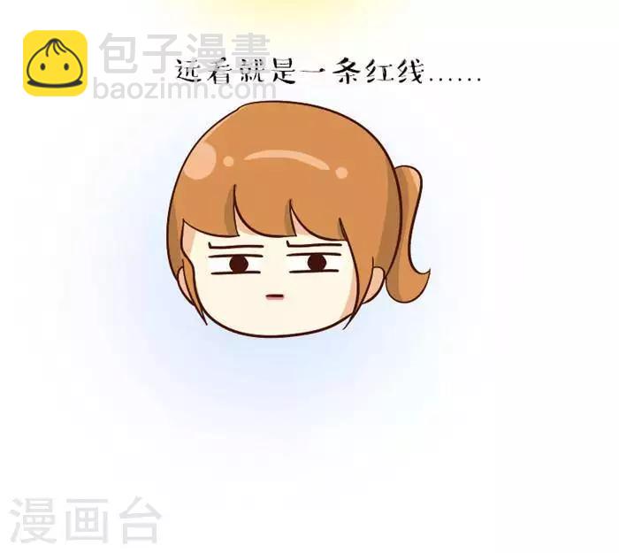 第144话  嘴唇-第144话