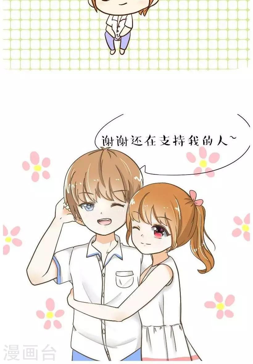 第48话  style-第48话