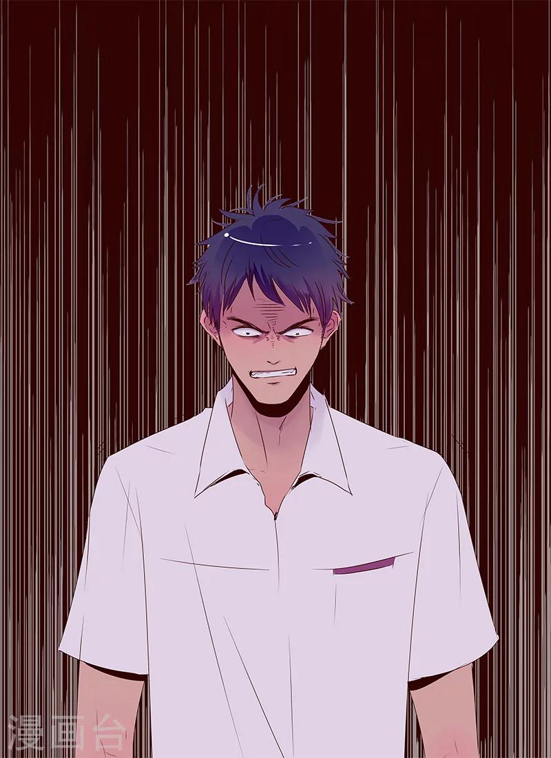 第38话 来自朋友的愤怒-第38话