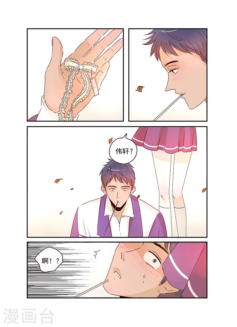 第57话下-第58话