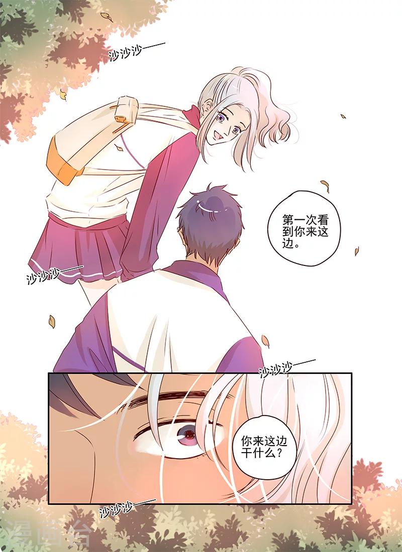 第57话下-第58话