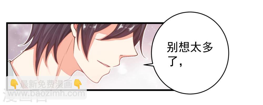 第23话 重要的东西都没了&hellip;&hellip;-第26话