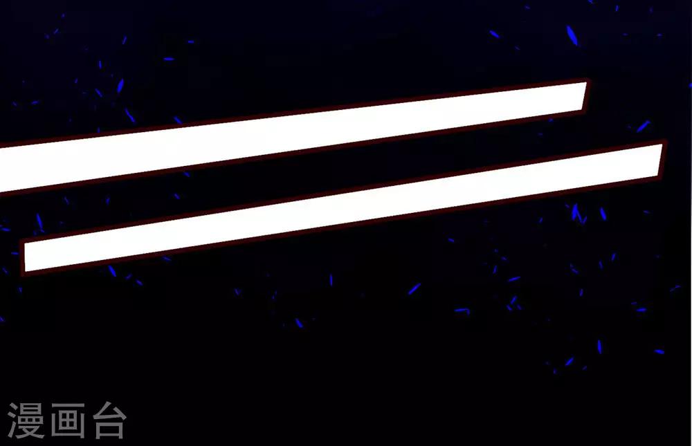 第35话 权利还是爱情？-第38话