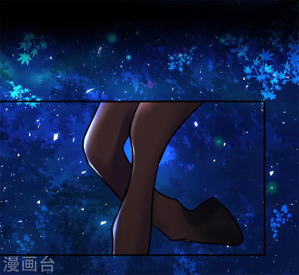 第44话 相爱的意义-第48话