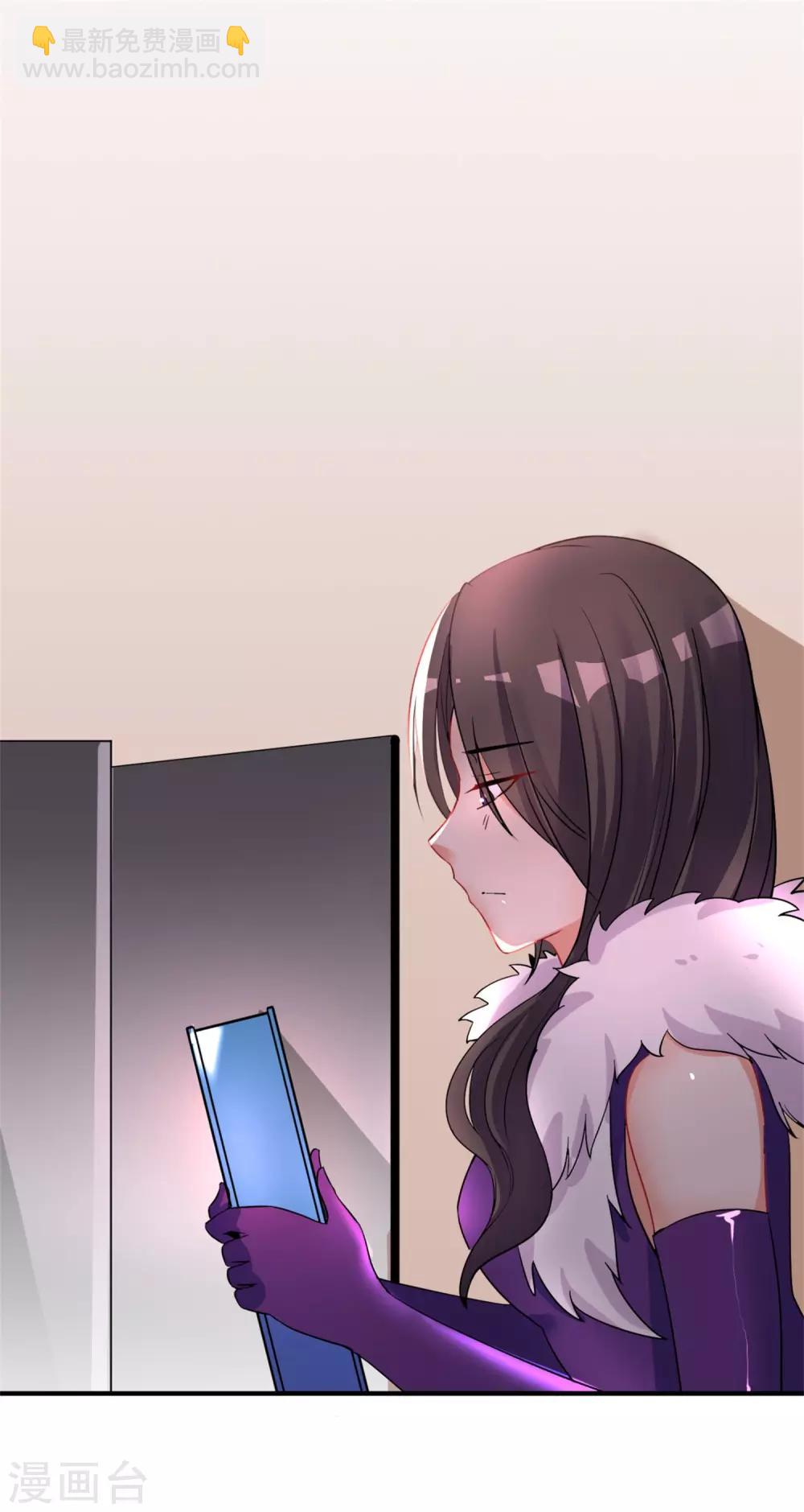 第44话 相爱的意义-第48话