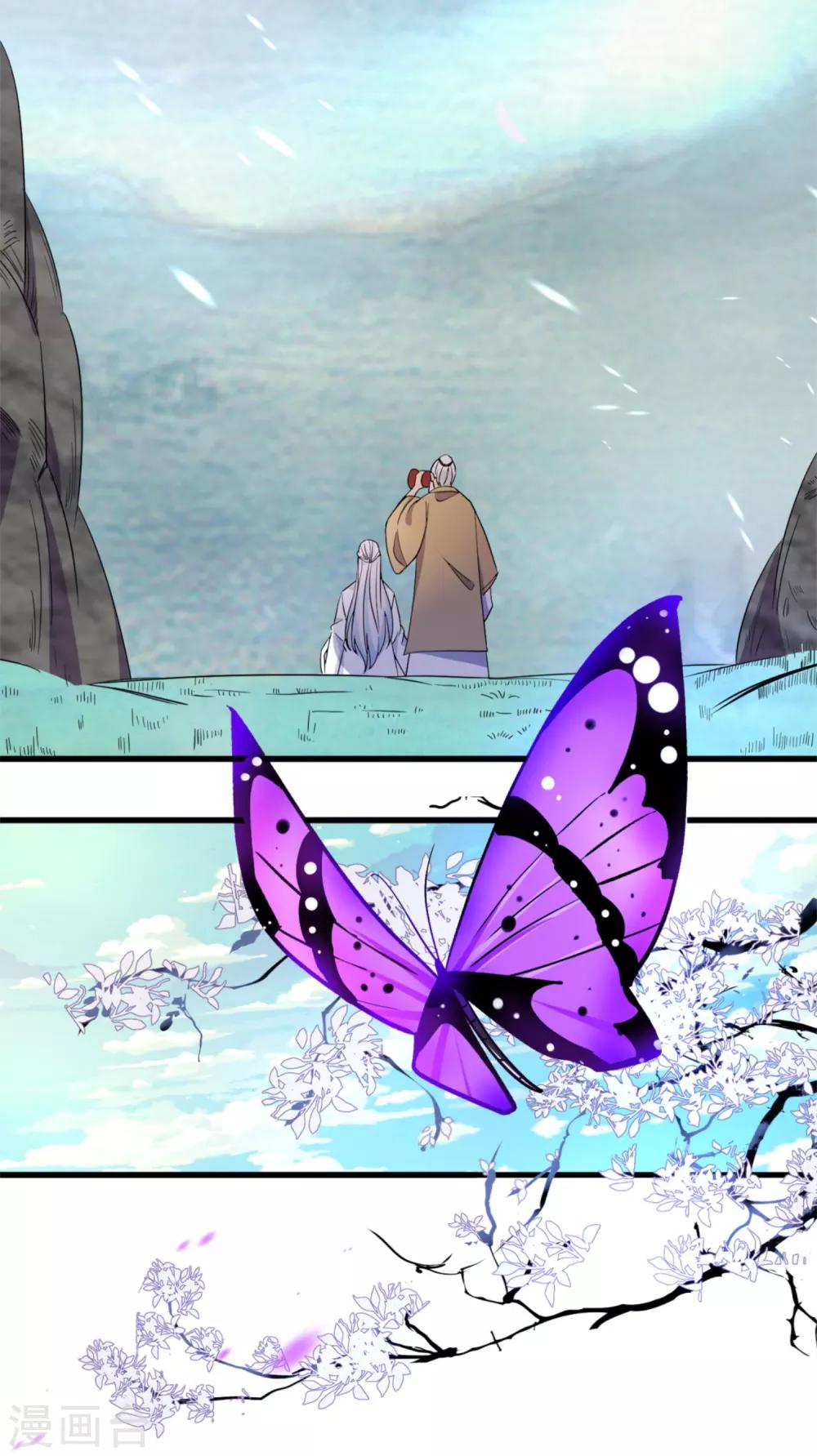 第48话 情结难过-第52话