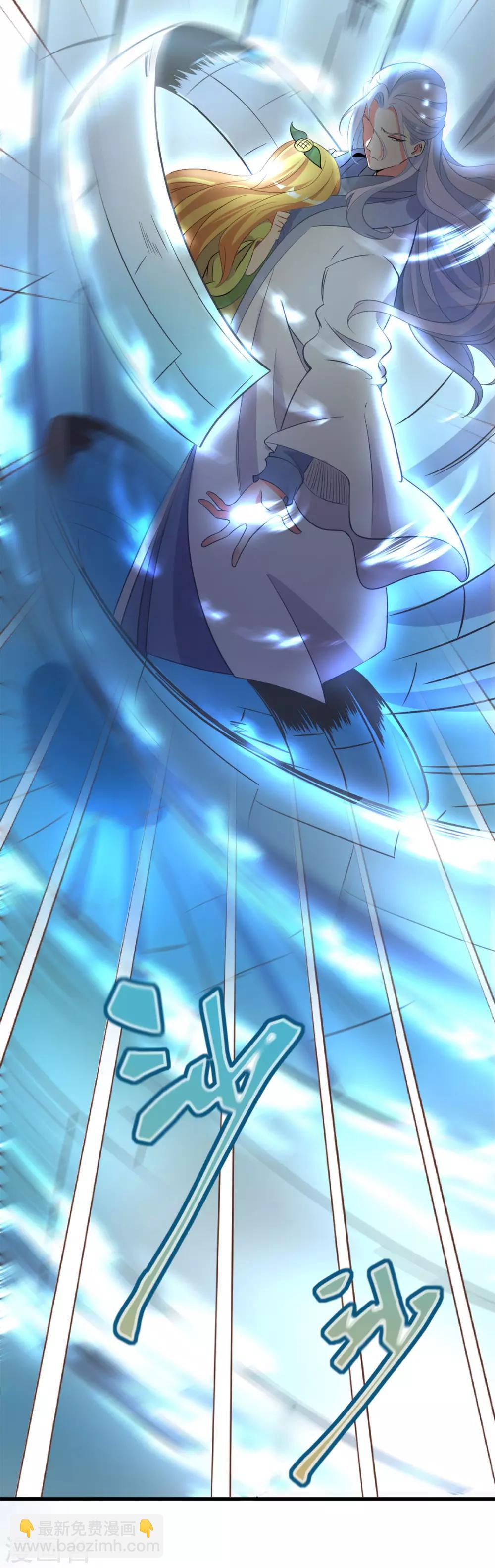 第48话 情结难过-第52话