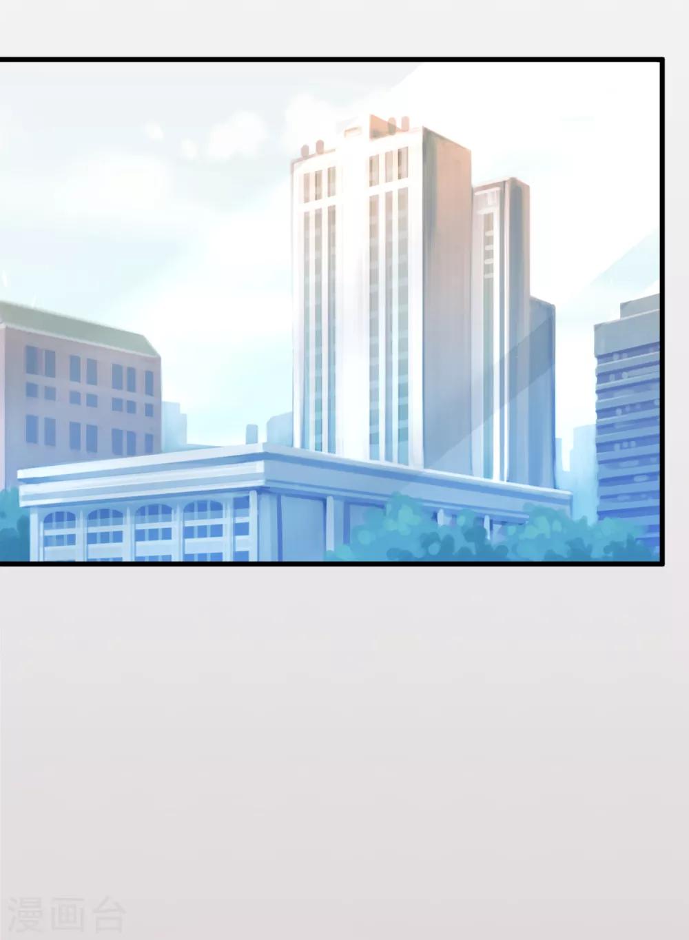 第52话 &ldquo;拯救&rdquo;情缘计划开始！-第56话