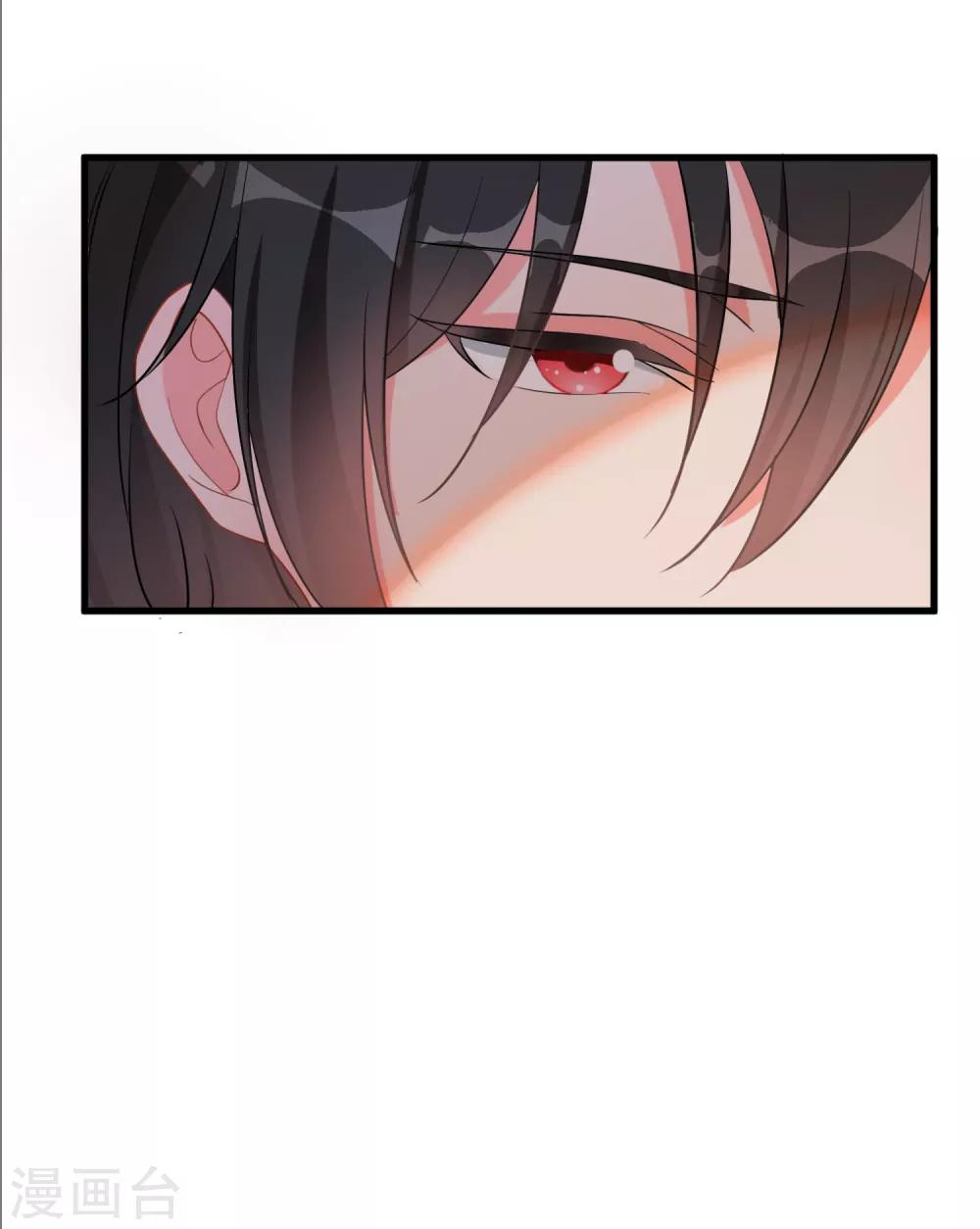 第52话 &ldquo;拯救&rdquo;情缘计划开始！-第56话