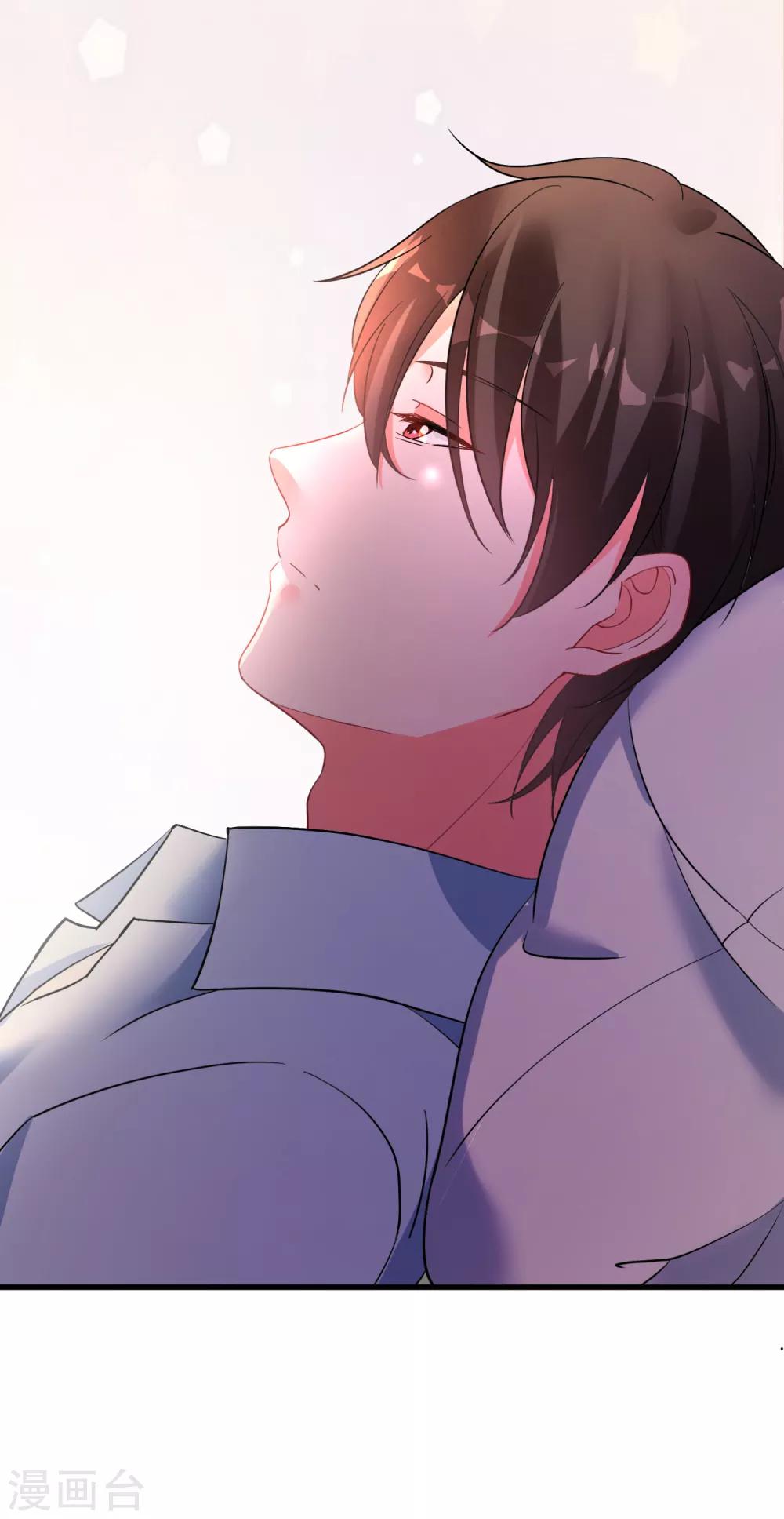 第52话 &ldquo;拯救&rdquo;情缘计划开始！-第56话