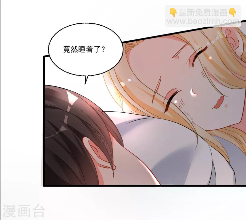 第52话 &ldquo;拯救&rdquo;情缘计划开始！-第56话