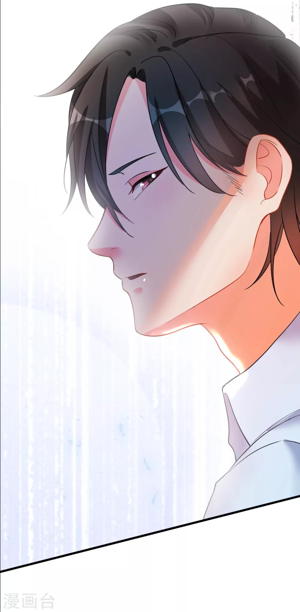 第52话 &ldquo;拯救&rdquo;情缘计划开始！-第56话