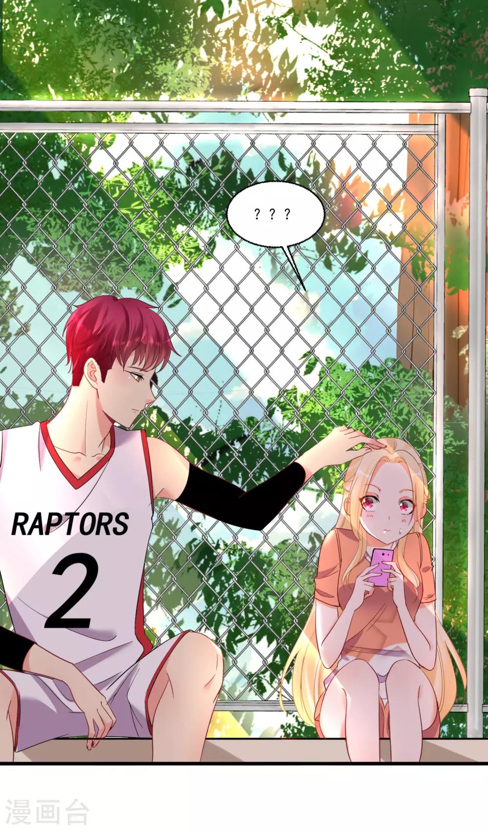 第54话 直男的温柔-第58话