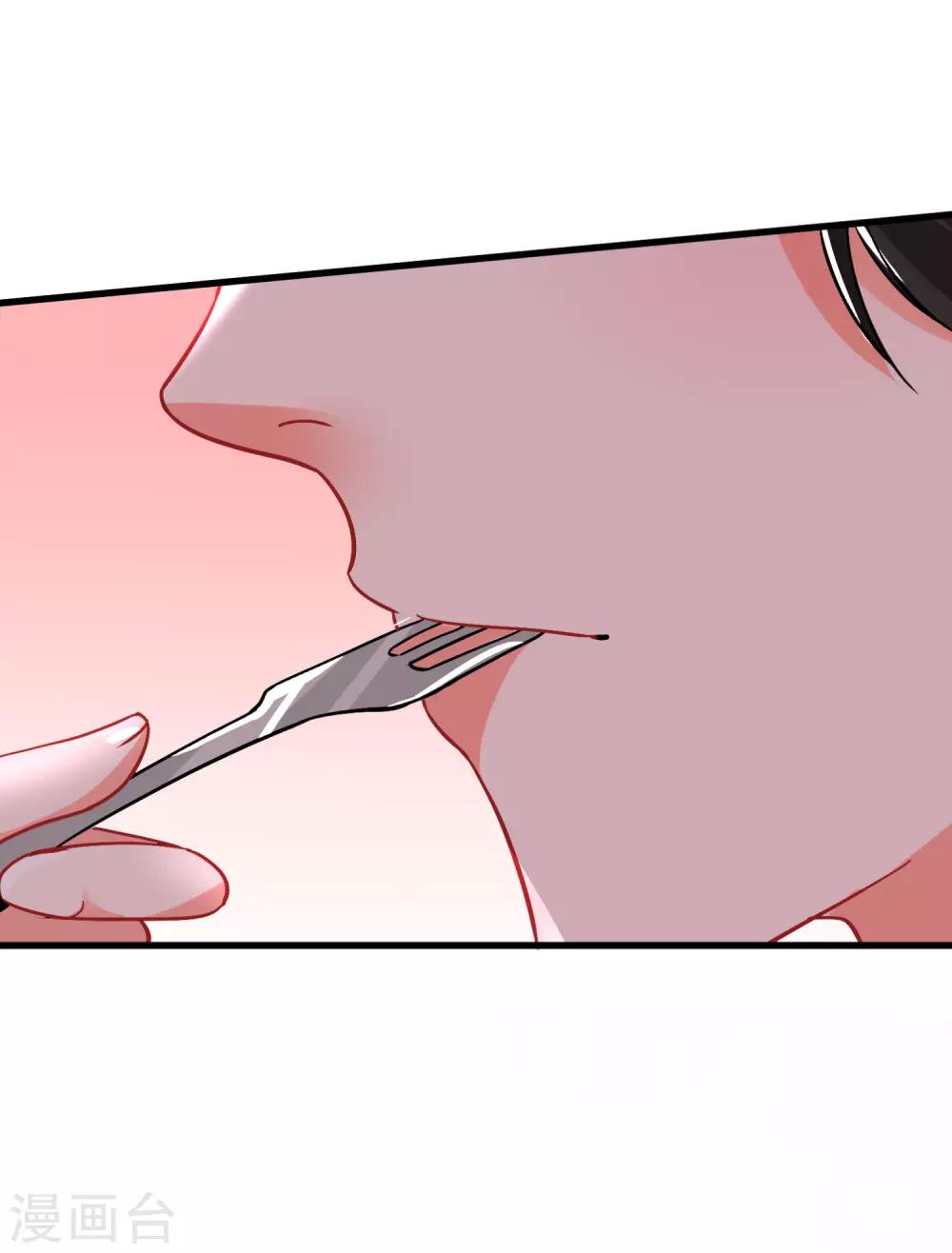 第58话 巧合？-第62话