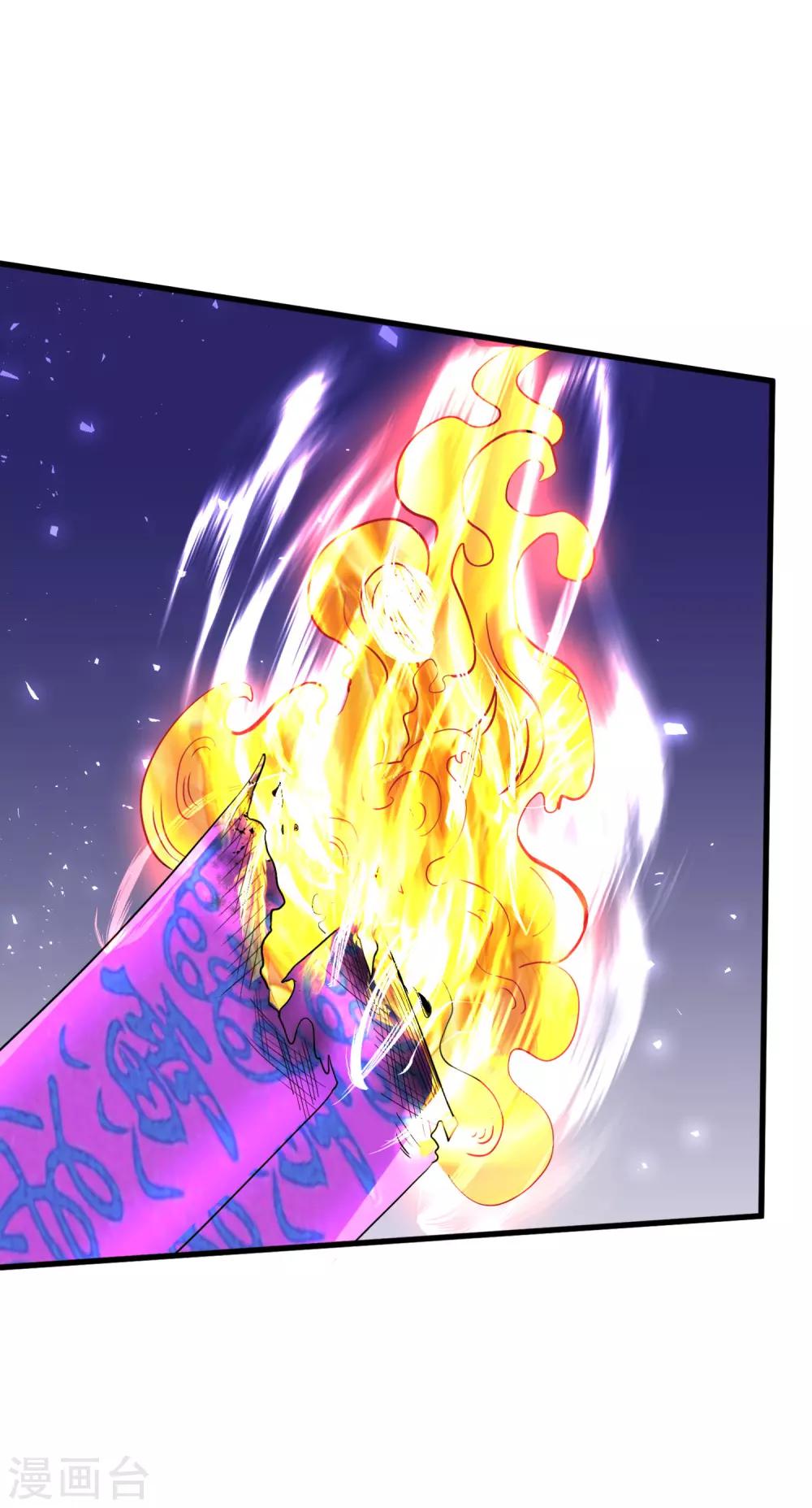 第58话 巧合？-第62话