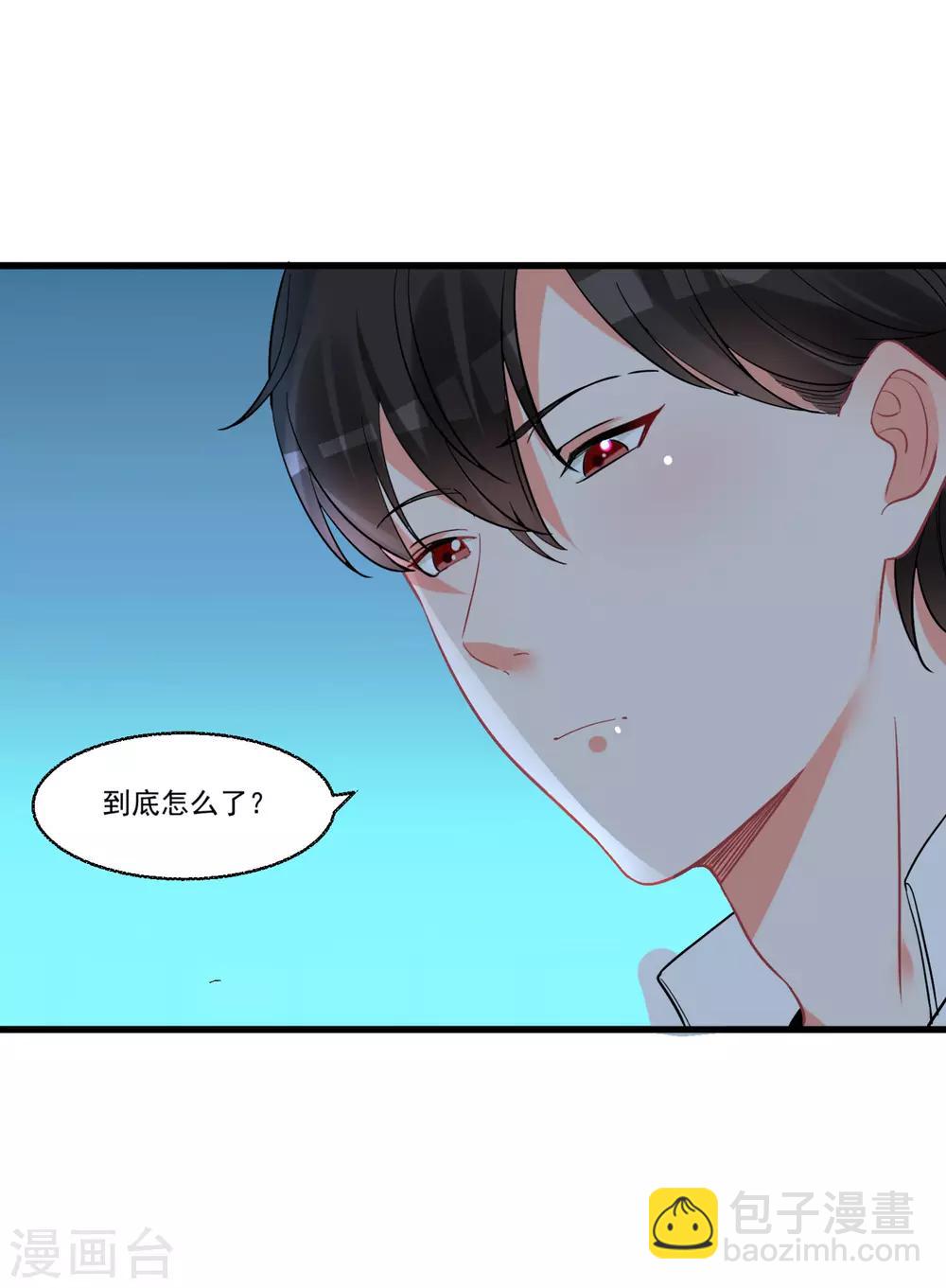 第58话 巧合？-第62话