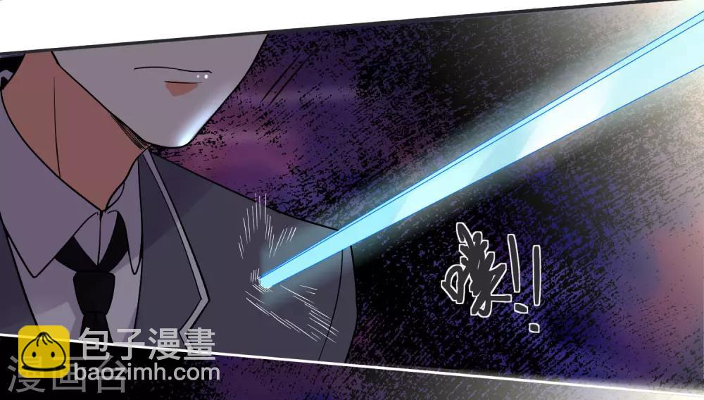 第62话 只为你倾心-第66话