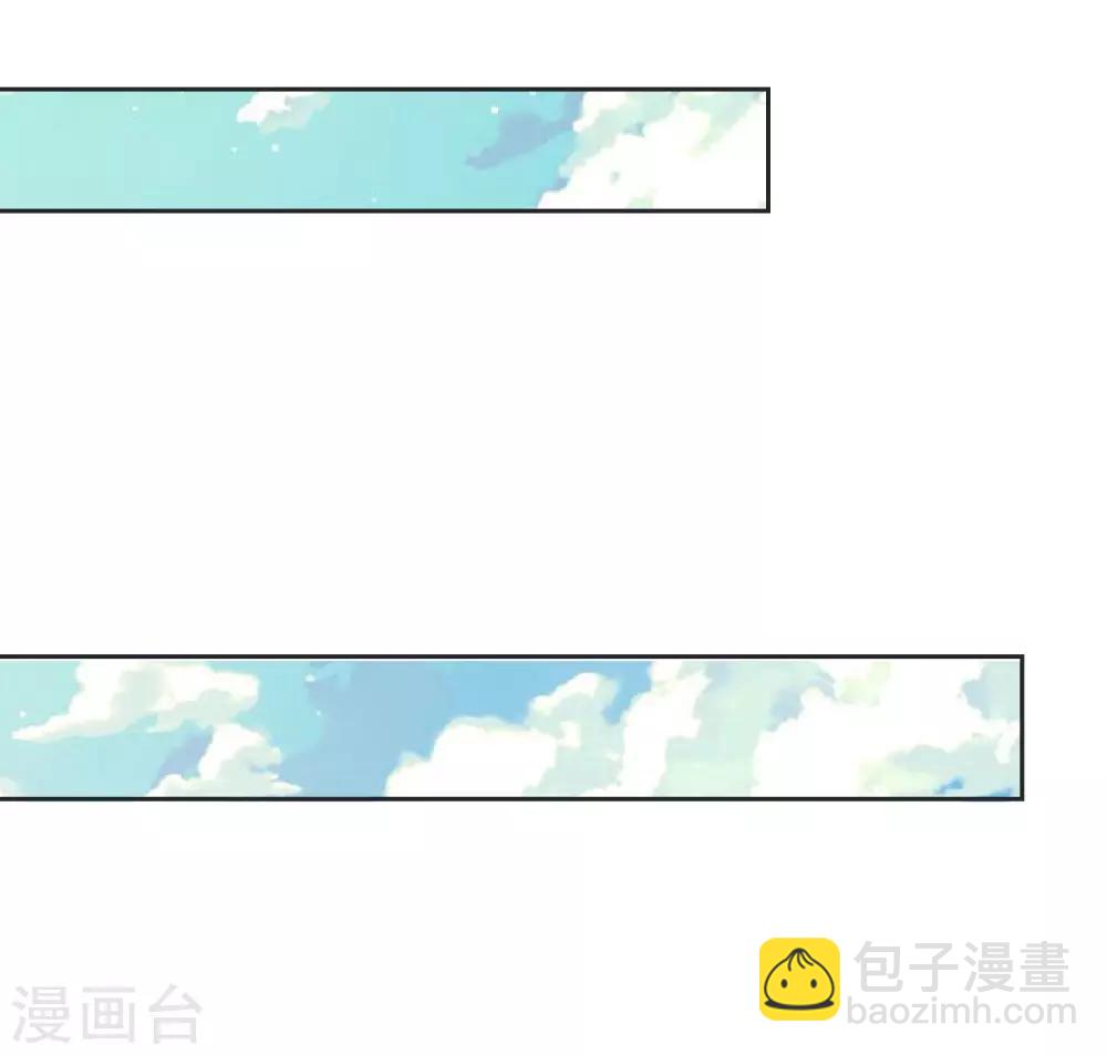 第64话 男女搭配干活不累-第68话