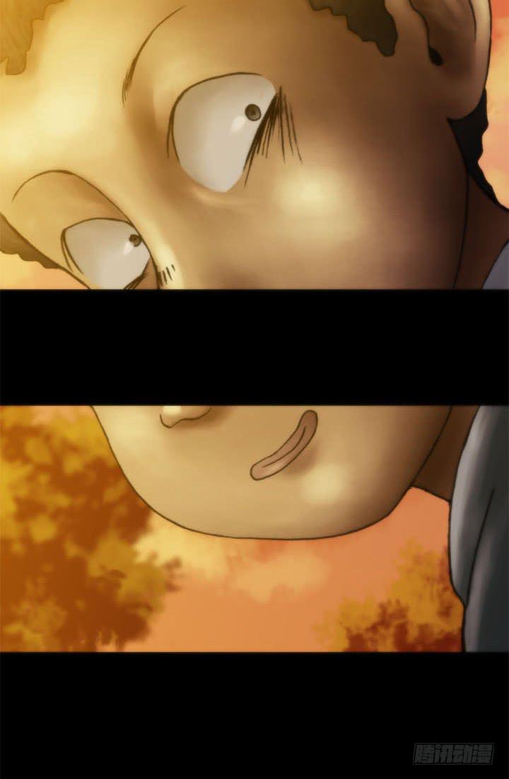 绘画课(1/2)-第6话